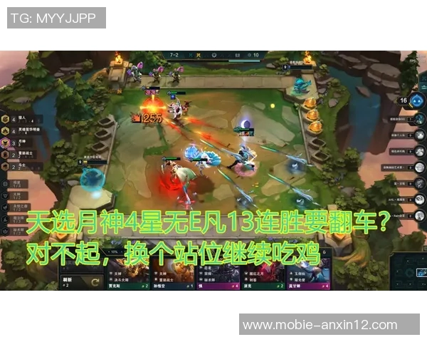 世界杯新闻和平精英战术排行榜揭晓EDG战队荣登第六名引发热议 世界杯新闻和平精英战术排行榜揭晓EDG战队荣登第六名引发热议